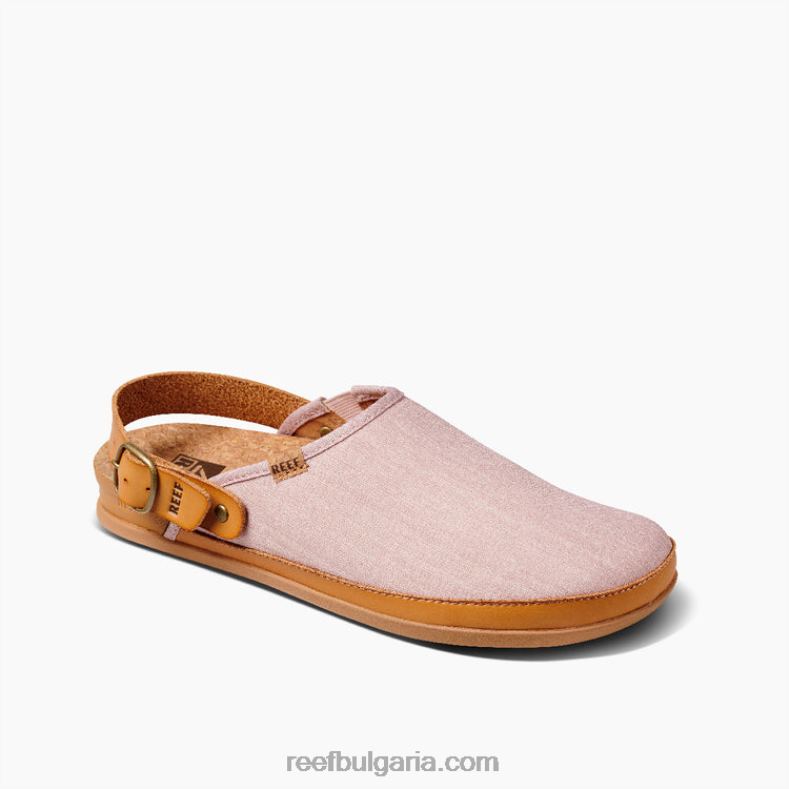 розов хоризонт