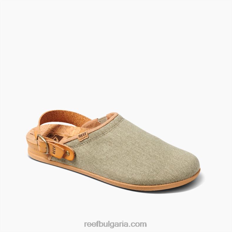 Reef Bulgaria - Женирифова възглавница градински чай 2T28F235 бряст