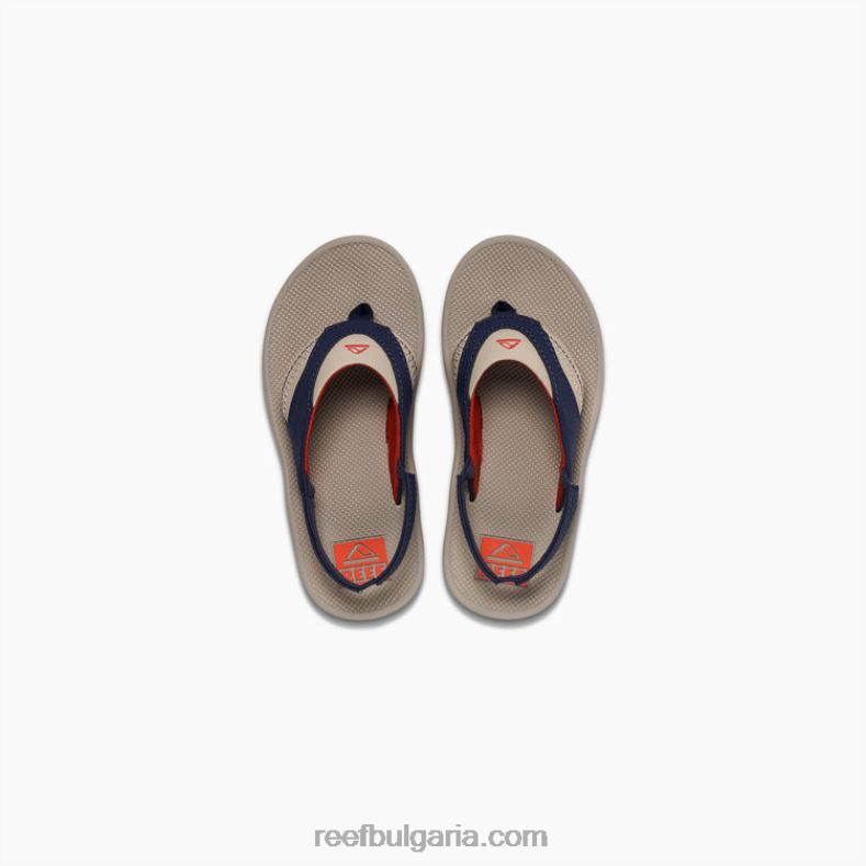 сив/тъмносин