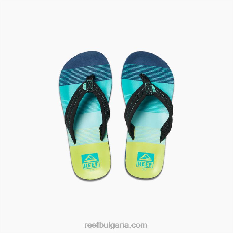 аква/зелено