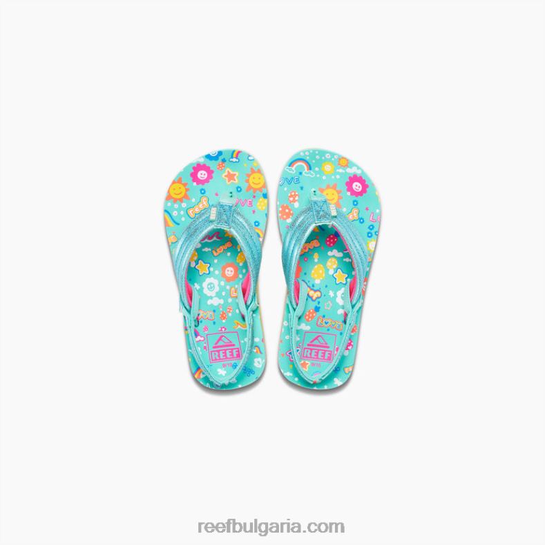 любовна дъга