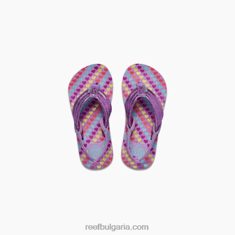 лавандулови сърца