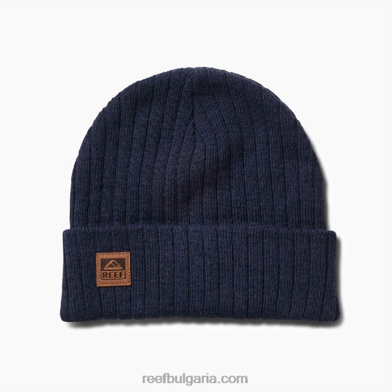 син отличен знак