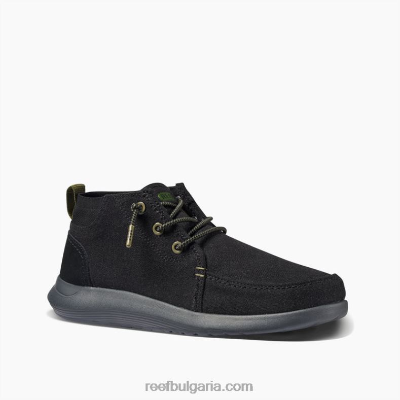 Reef Bulgaria - мъже Reef подута бяла шапчица 2T28F506 черен