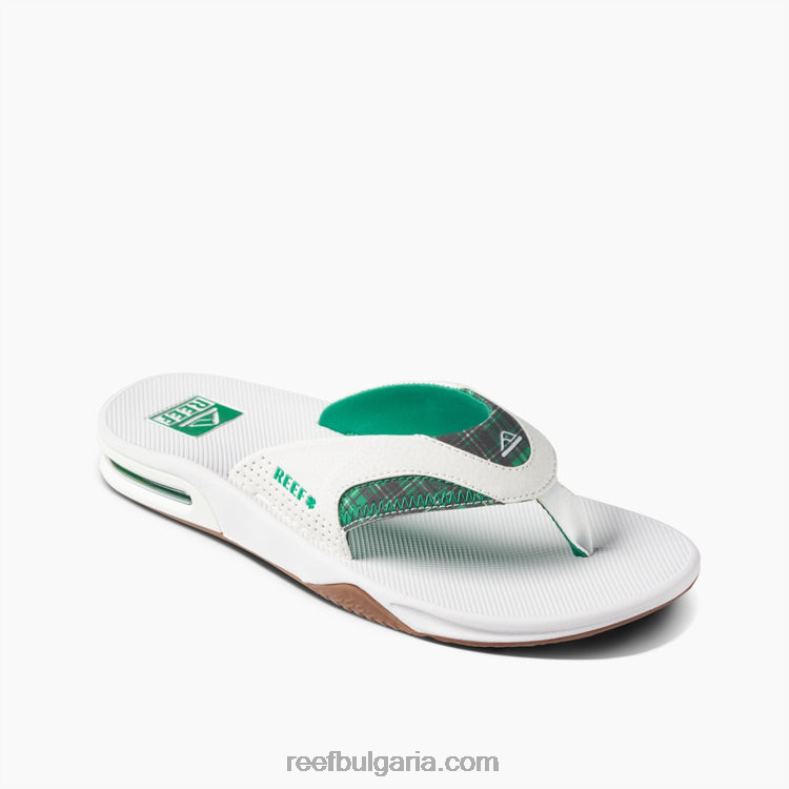 щастливо зелено